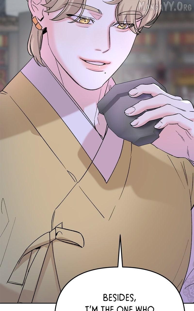 Pure Heart Of A Monster Chapter 25 page 53 - 