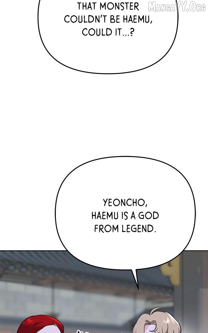 Pure Heart Of A Monster Chapter 25 page 66 - 