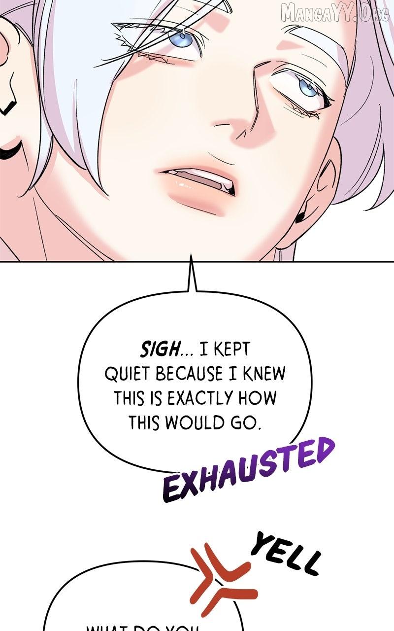 Pure Heart Of A Monster Chapter 25 page 8 - 