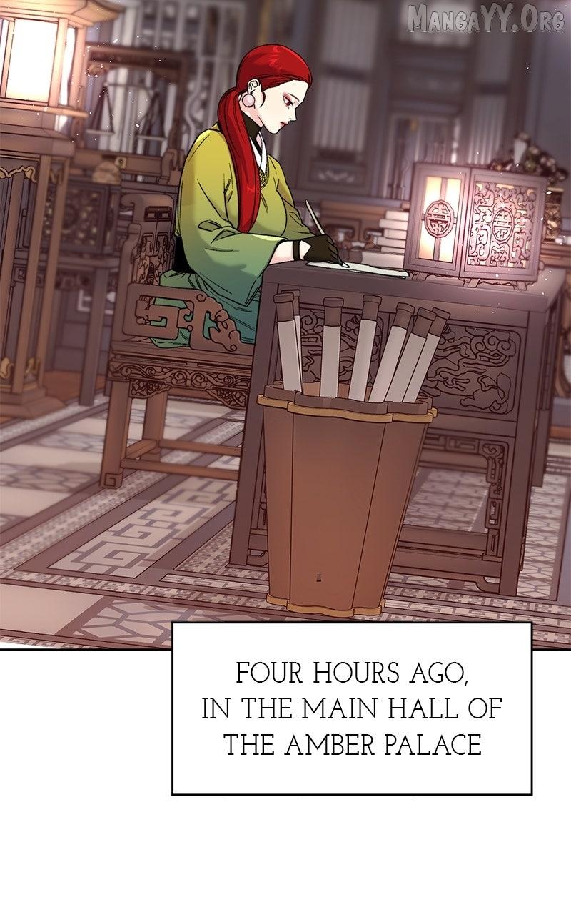 Pure Heart Of A Monster Chapter 26 page 4 - 