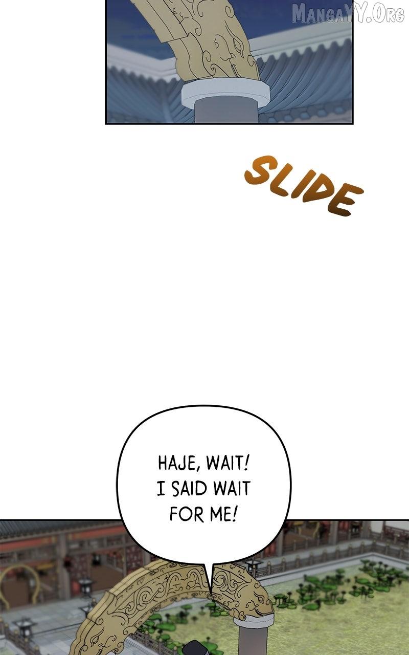 Pure Heart Of A Monster Chapter 26 page 44 - 
