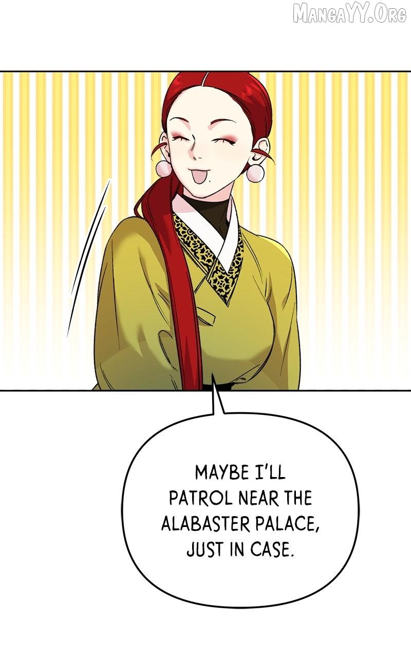 Pure Heart Of A Monster Chapter 26 page 7 - 