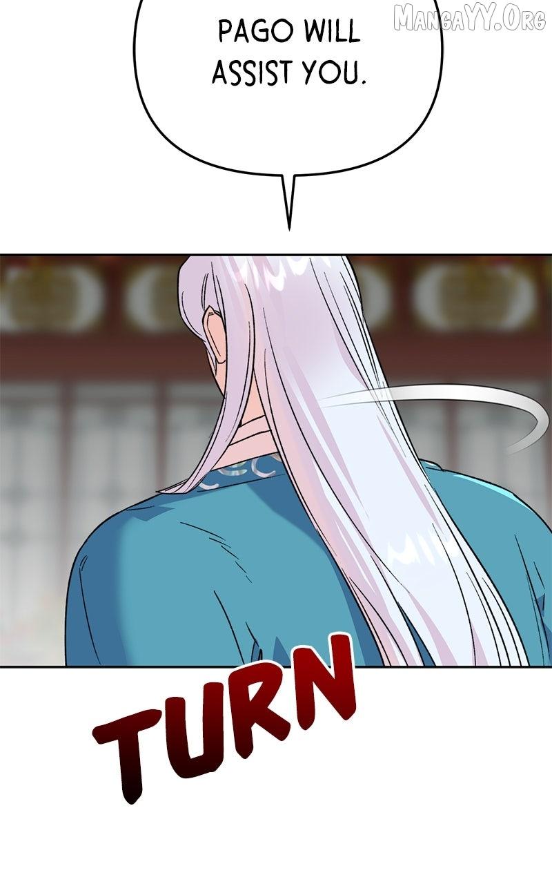 Pure Heart Of A Monster Chapter 26 page 83 - 