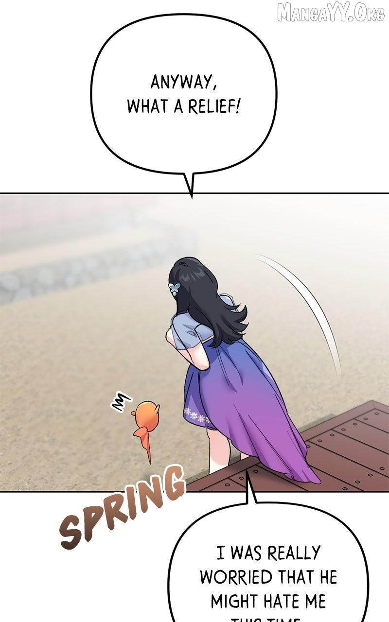 Pure Heart Of A Monster Chapter 27 page 17 - 