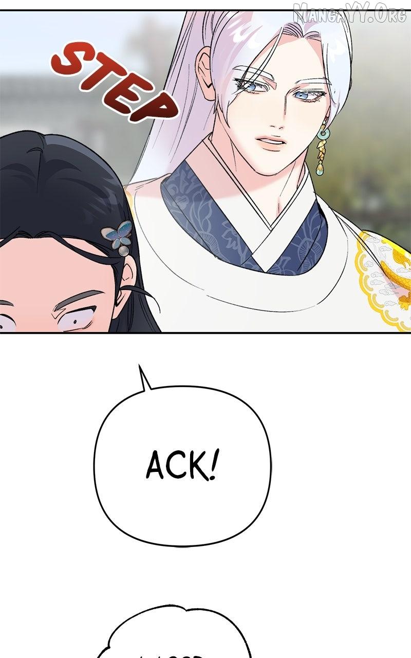 Pure Heart Of A Monster Chapter 27 page 22 - 