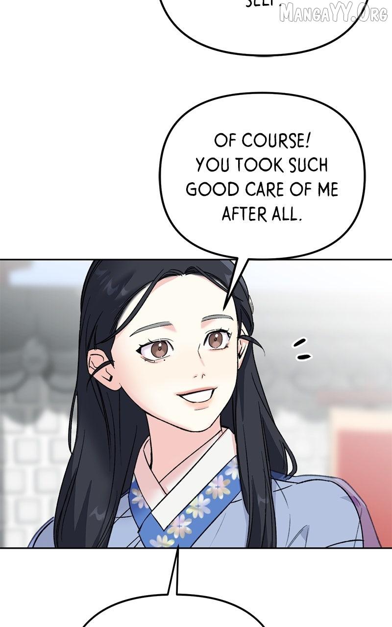 Pure Heart Of A Monster Chapter 27 page 24 - 