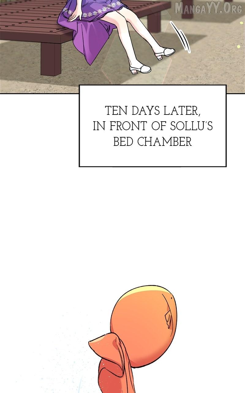 Pure Heart Of A Monster Chapter 27 page 4 - 