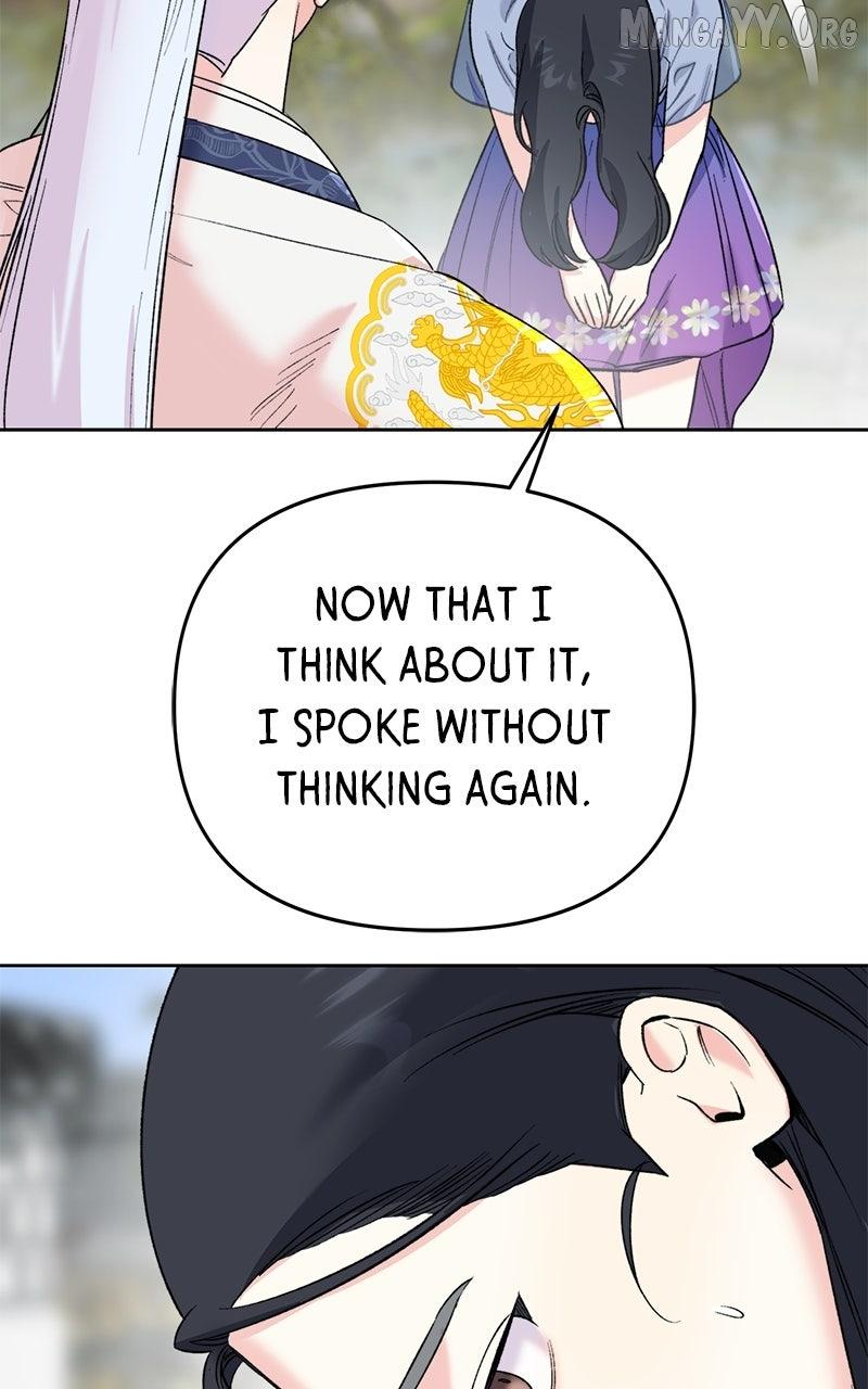 Pure Heart Of A Monster Chapter 27 page 60 - 