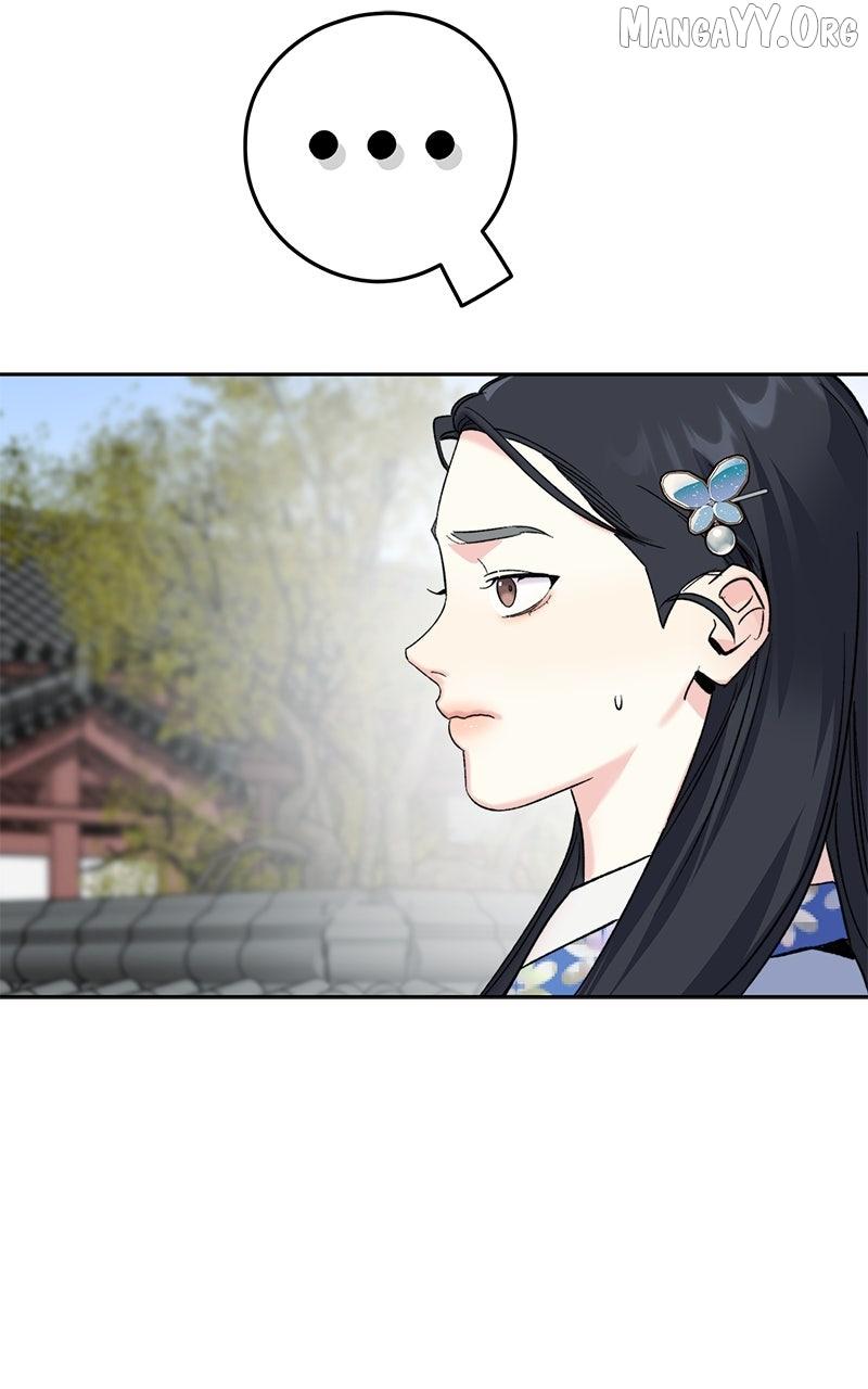 Pure Heart Of A Monster Chapter 27 page 63 - 