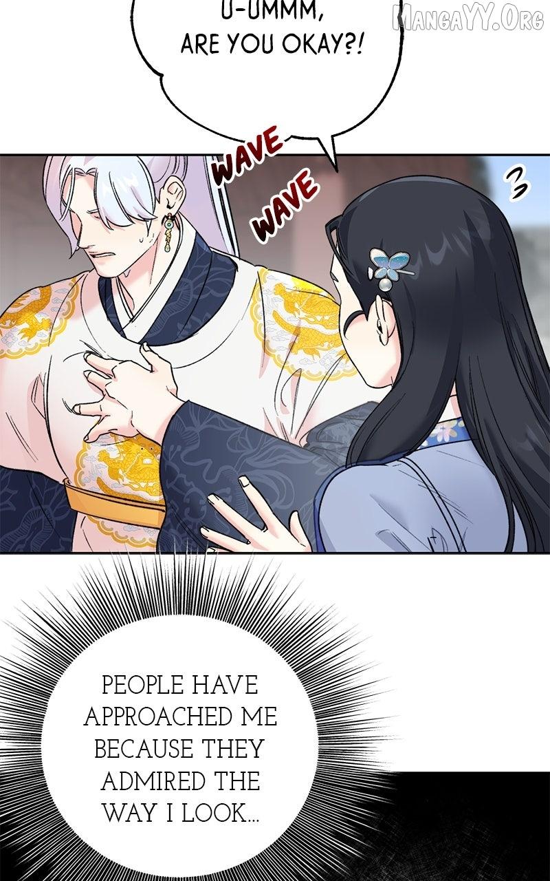 Pure Heart Of A Monster Chapter 27 page 73 - 