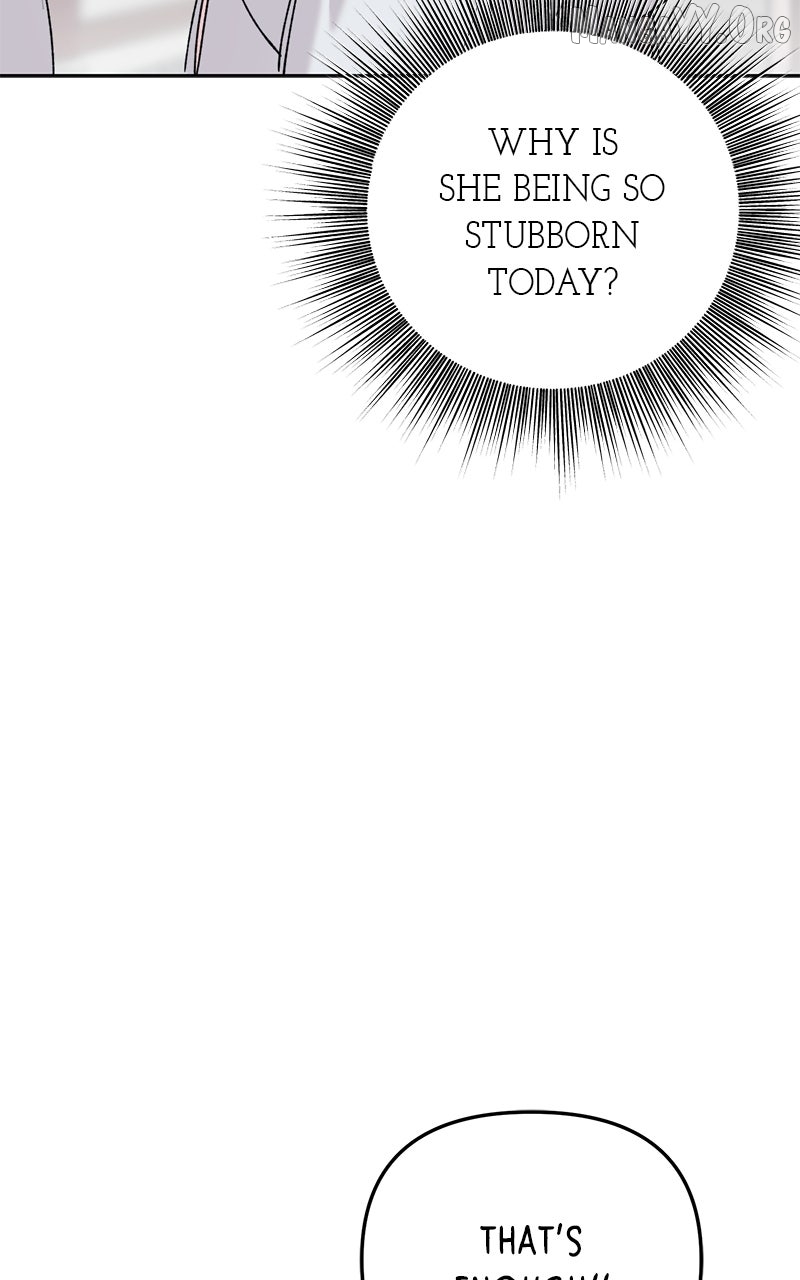 Pure Heart Of A Monster Chapter 28 page 13 - 