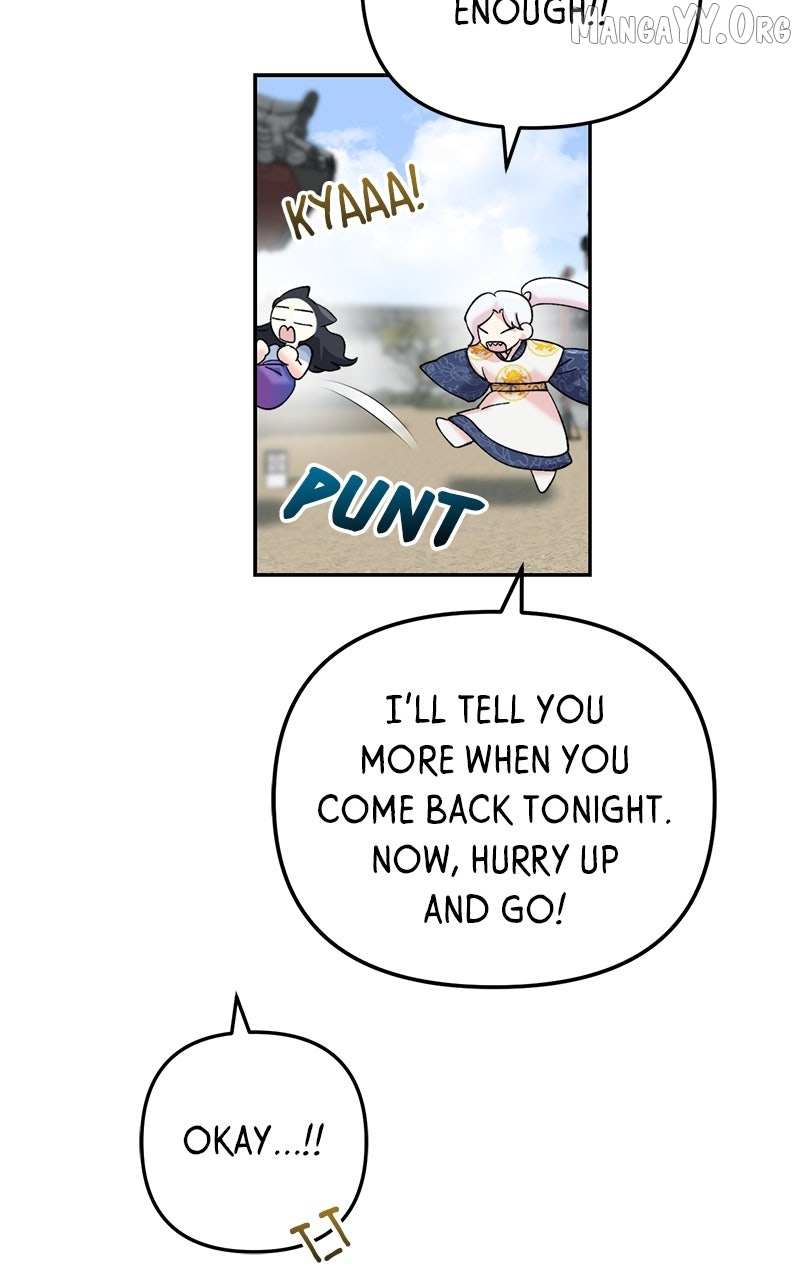 Pure Heart Of A Monster Chapter 28 page 14 - 
