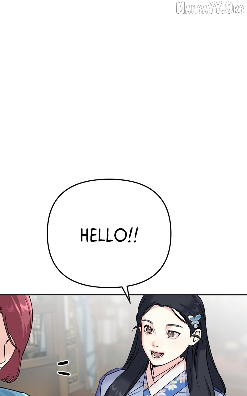Pure Heart Of A Monster Chapter 28 page 24 - 