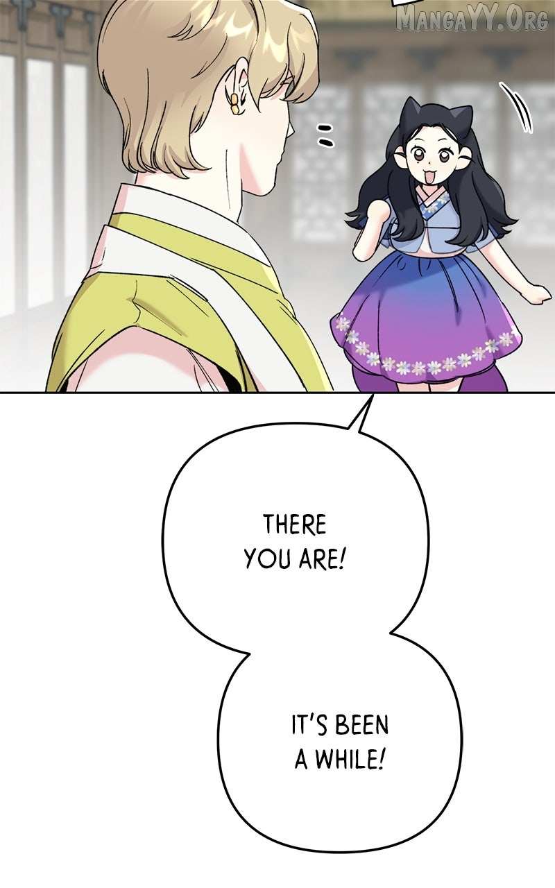 Pure Heart Of A Monster Chapter 28 page 46 - 