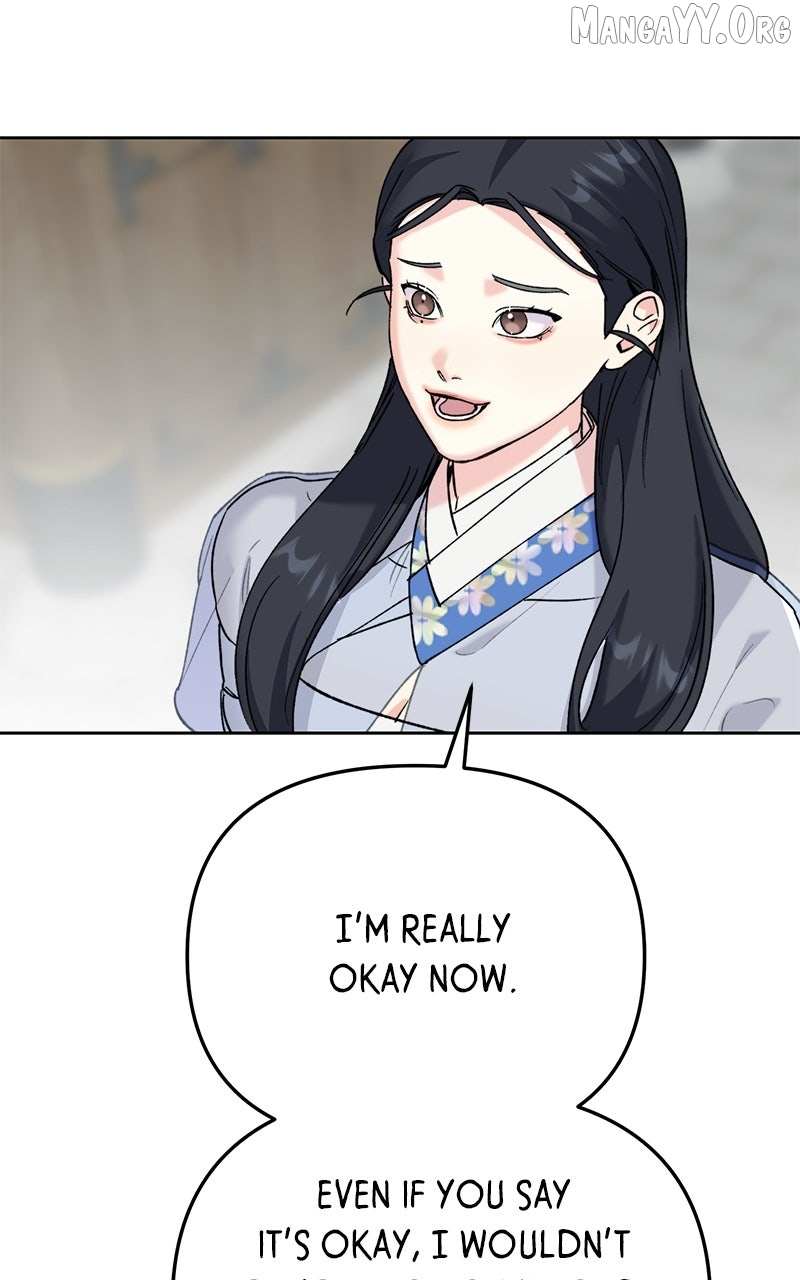 Pure Heart Of A Monster Chapter 28 page 49 - 