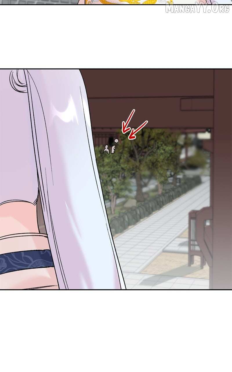 Pure Heart Of A Monster Chapter 28 page 6 - 