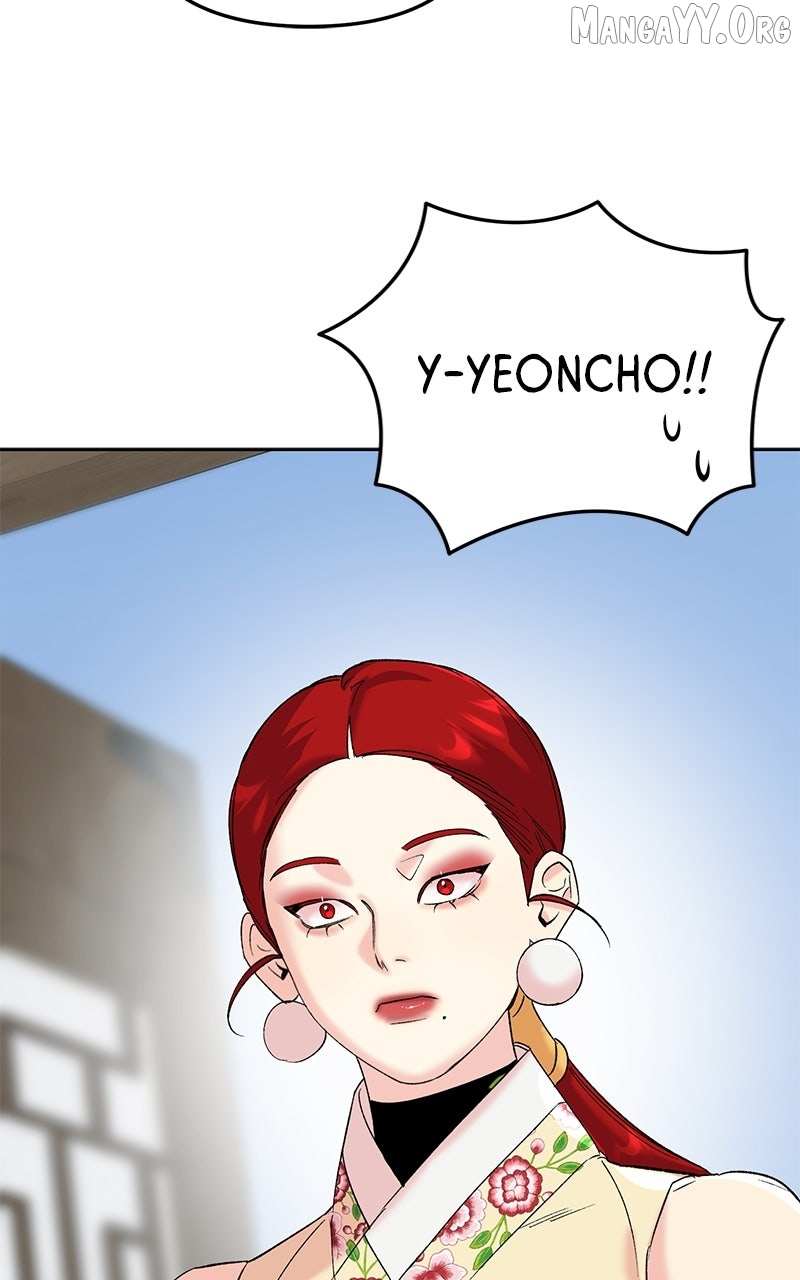 Pure Heart Of A Monster Chapter 28 page 64 - 