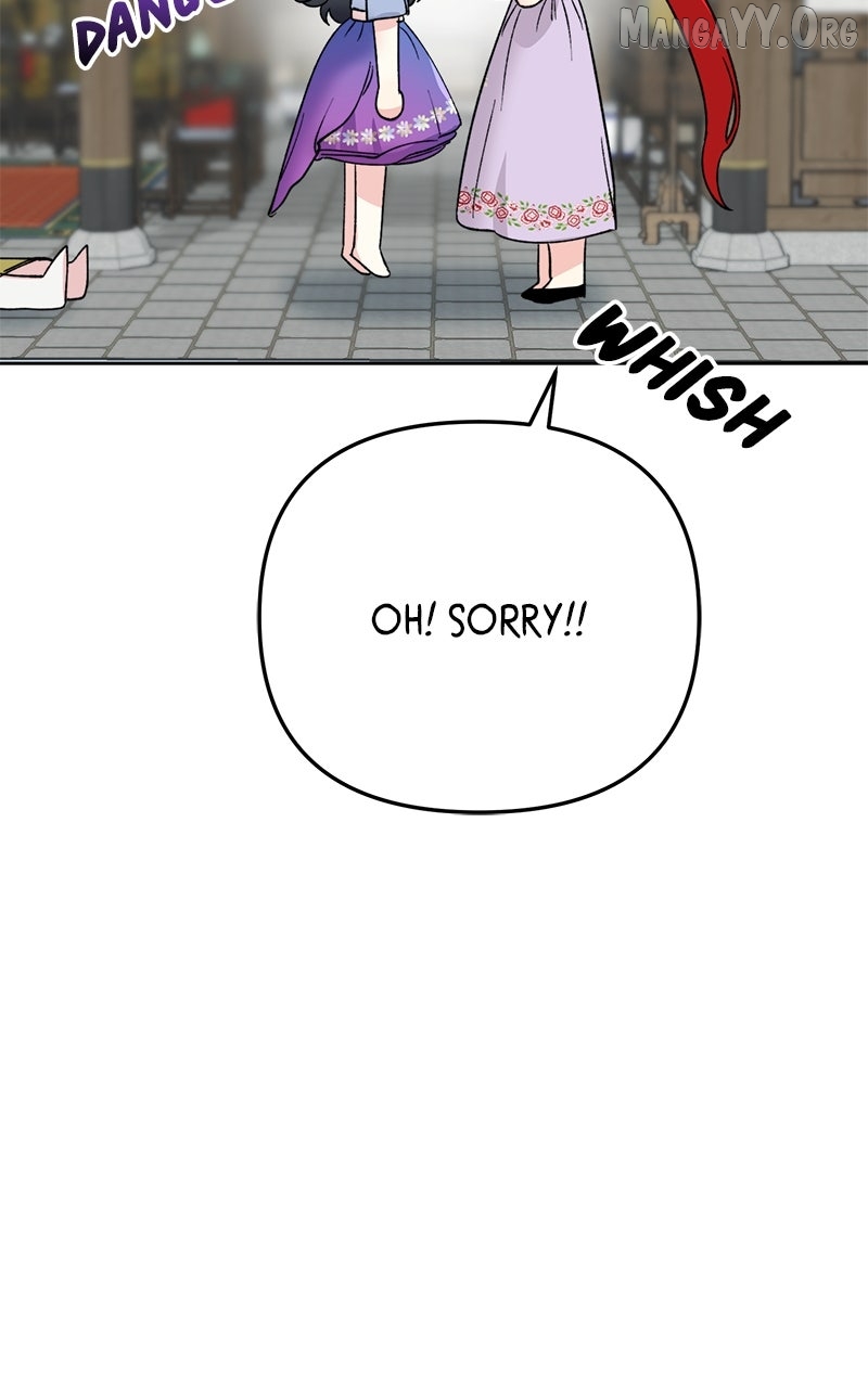 Pure Heart Of A Monster Chapter 28 page 73 - 