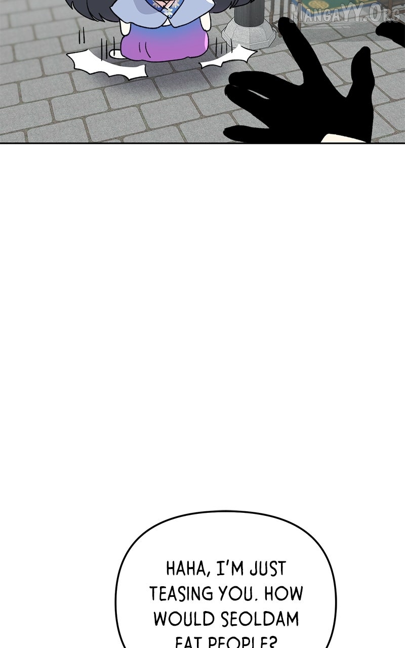 Pure Heart Of A Monster Chapter 28 page 83 - 