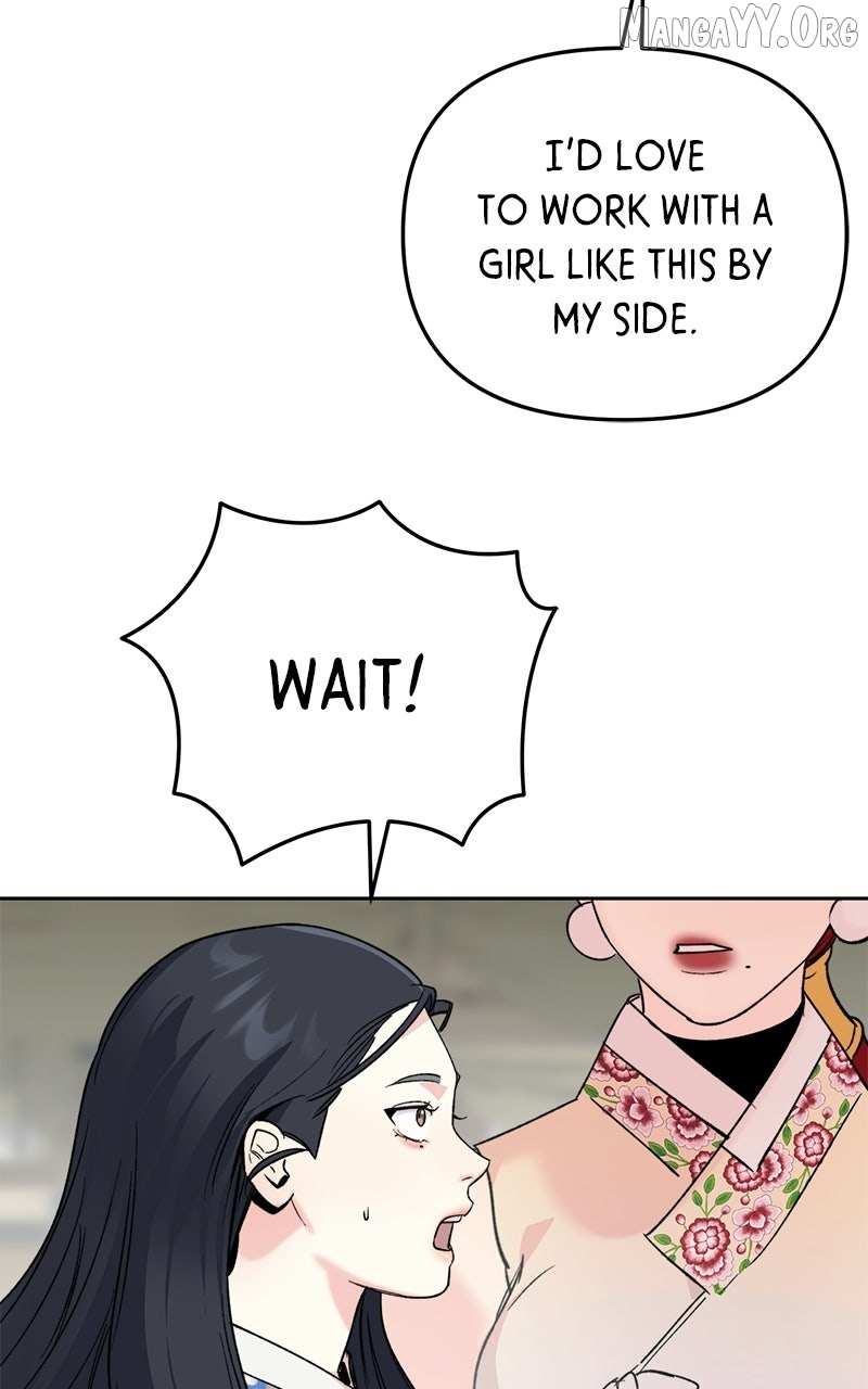 Pure Heart Of A Monster Chapter 28 page 86 - 
