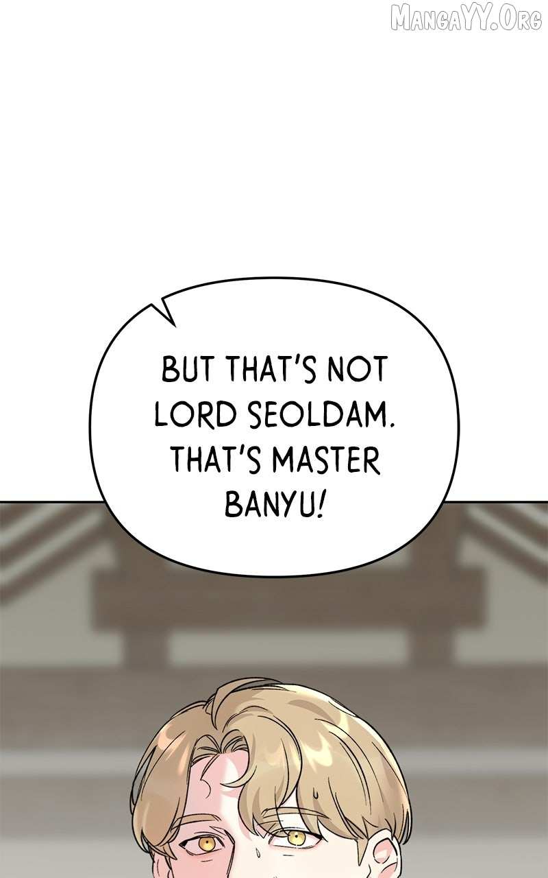Pure Heart Of A Monster Chapter 28 page 88 - 