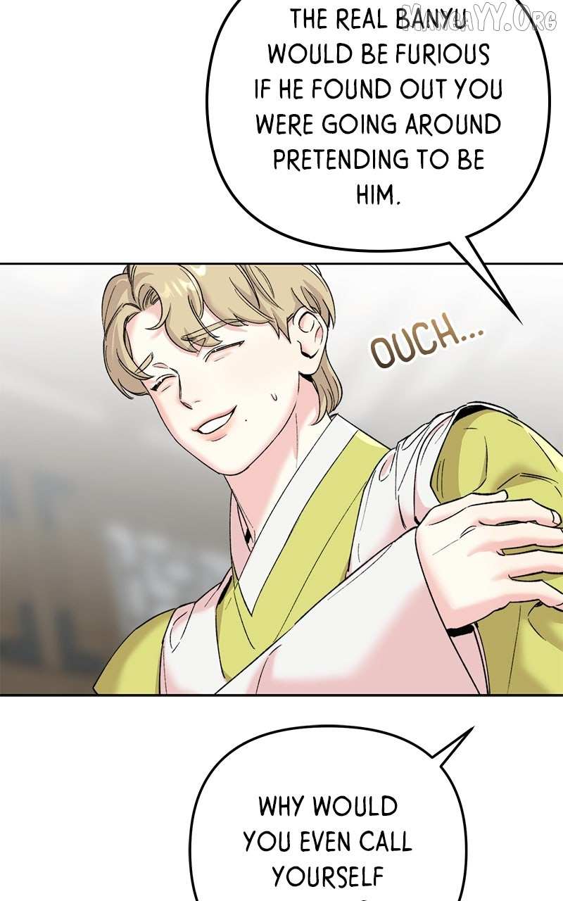 Pure Heart Of A Monster Chapter 29 page 11 - 