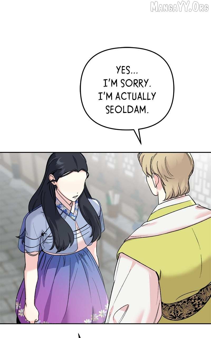 Pure Heart Of A Monster Chapter 29 page 15 - 