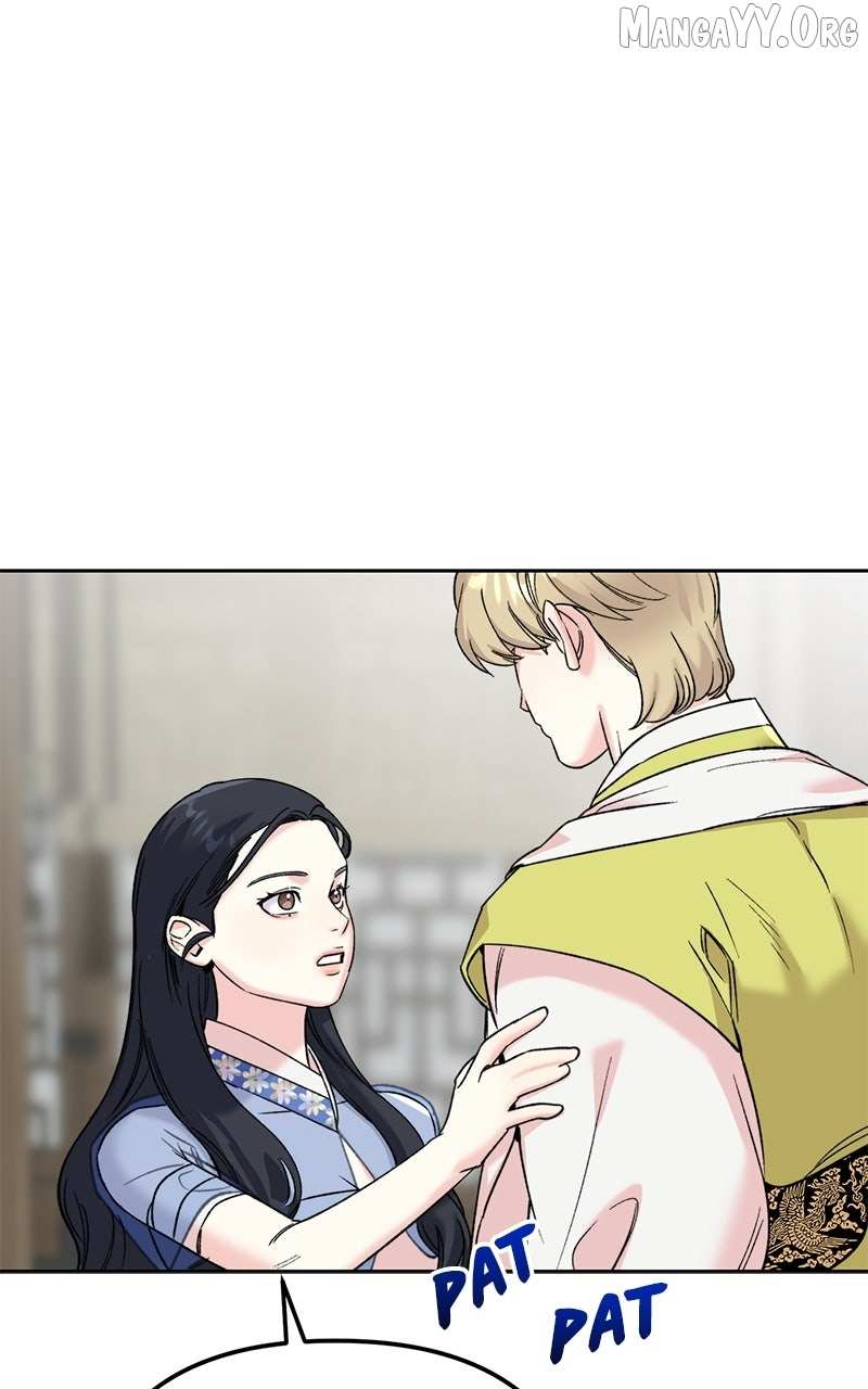 Pure Heart Of A Monster Chapter 29 page 26 - 