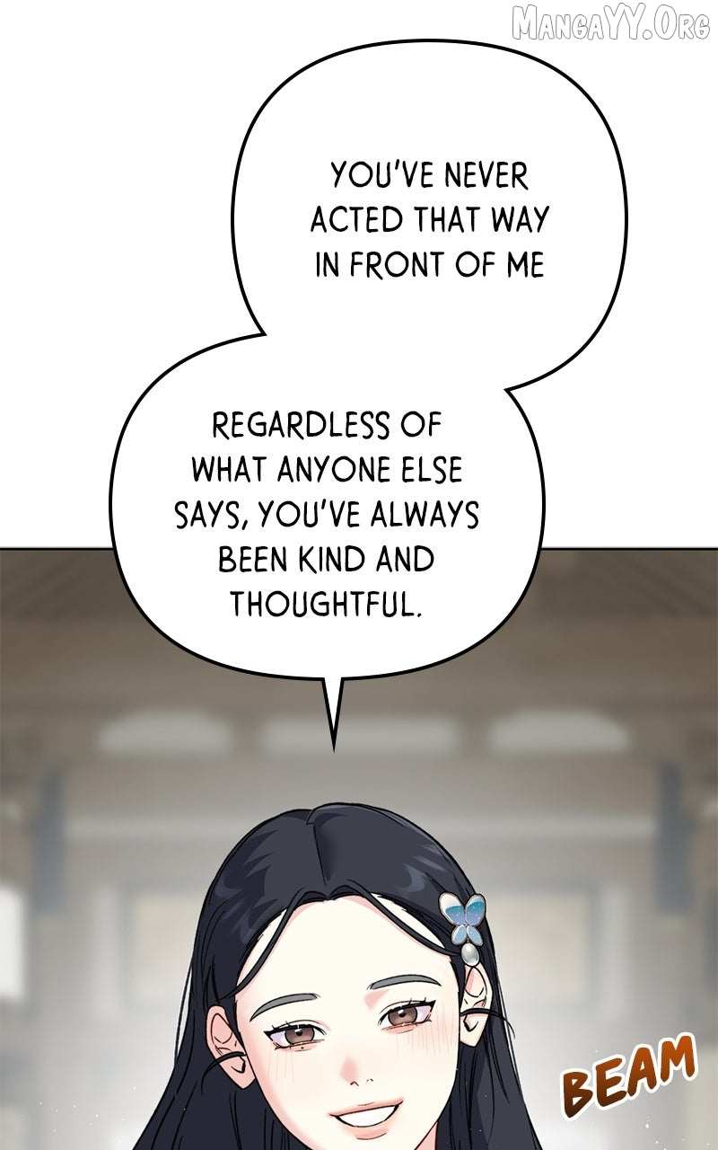 Pure Heart Of A Monster Chapter 29 page 29 - 