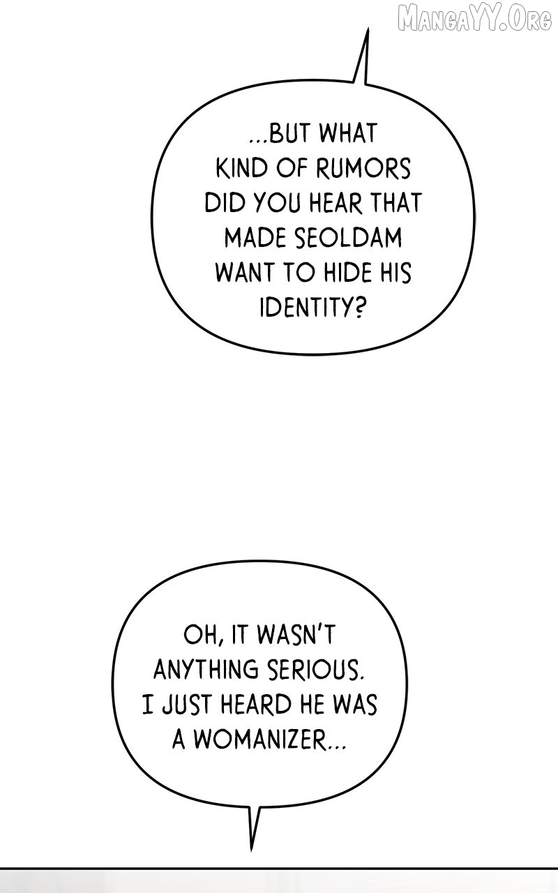 Pure Heart Of A Monster Chapter 29 page 33 - 