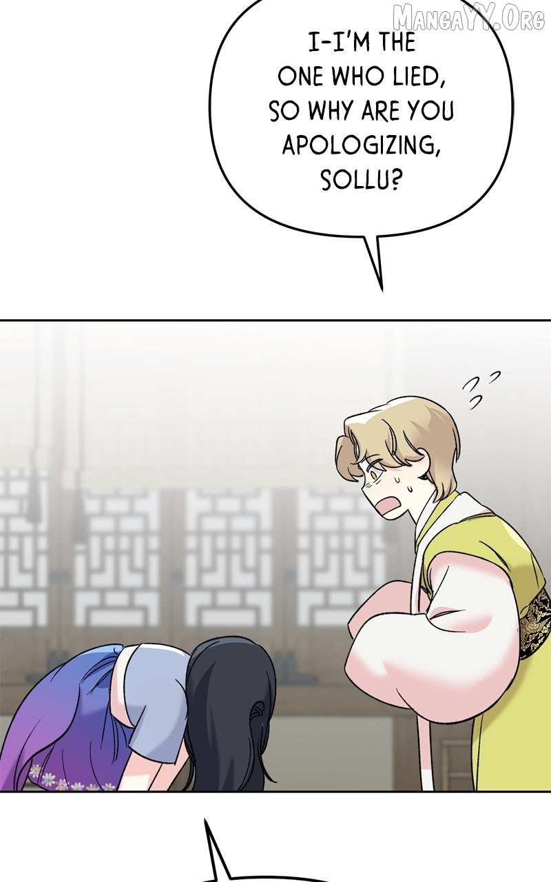 Pure Heart Of A Monster Chapter 29 page 43 - 