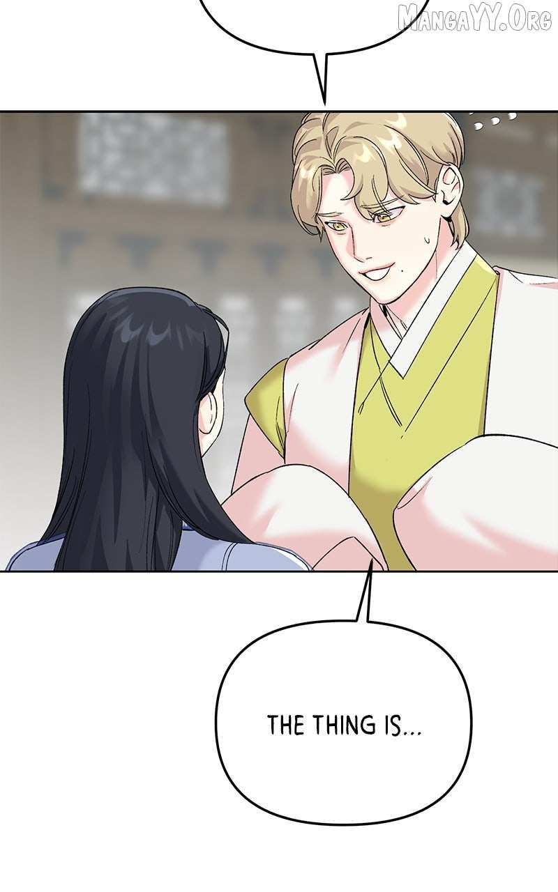 Pure Heart Of A Monster Chapter 29 page 6 - 