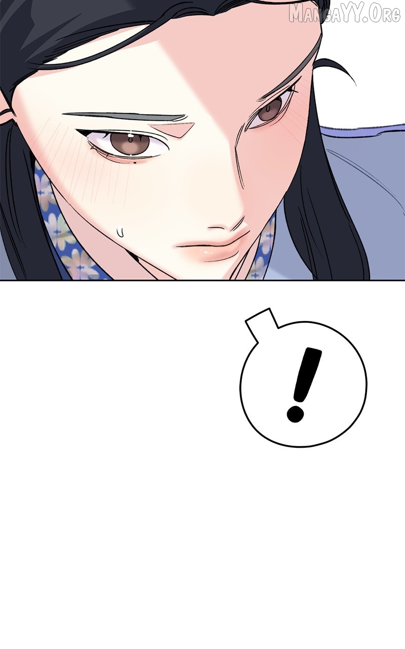 Pure Heart Of A Monster Chapter 29 page 55 - 