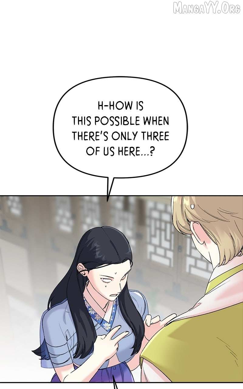 Pure Heart Of A Monster Chapter 29 page 7 - 