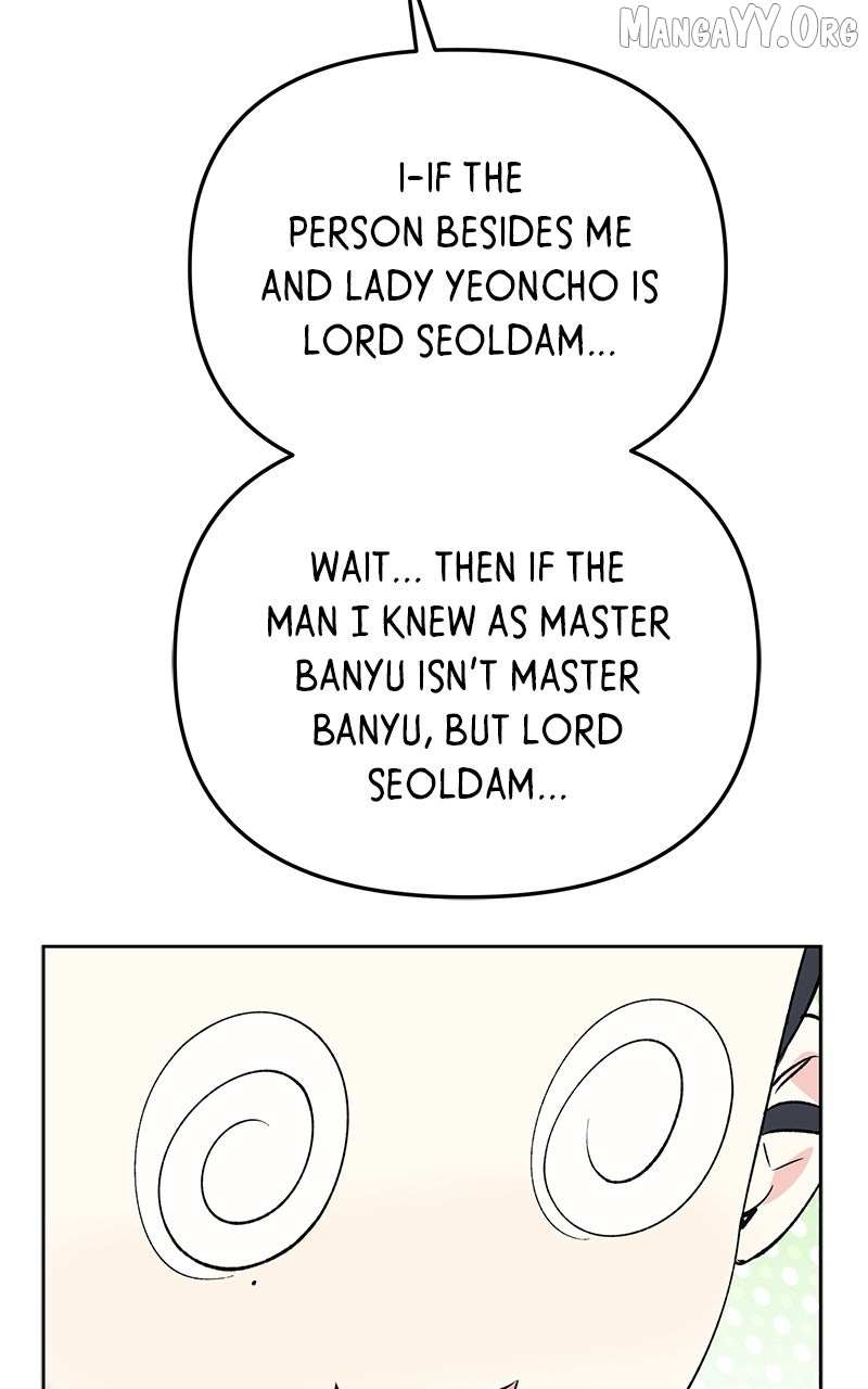Pure Heart Of A Monster Chapter 29 page 8 - 