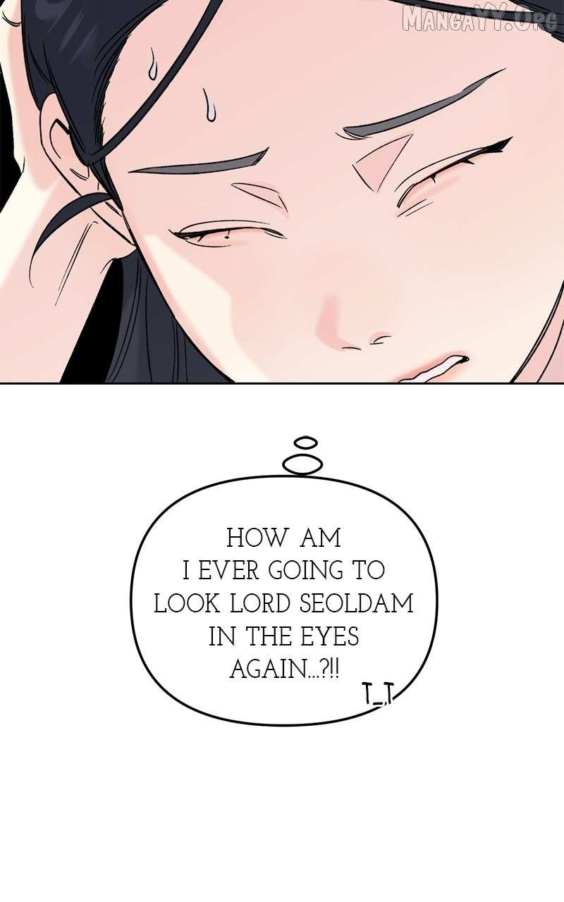 Pure Heart Of A Monster Chapter 29 page 78 - 