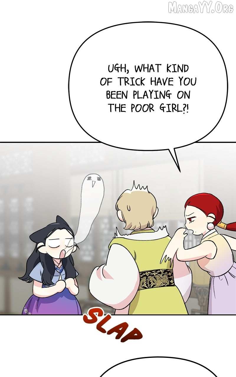 Pure Heart Of A Monster Chapter 29 page 10 - 