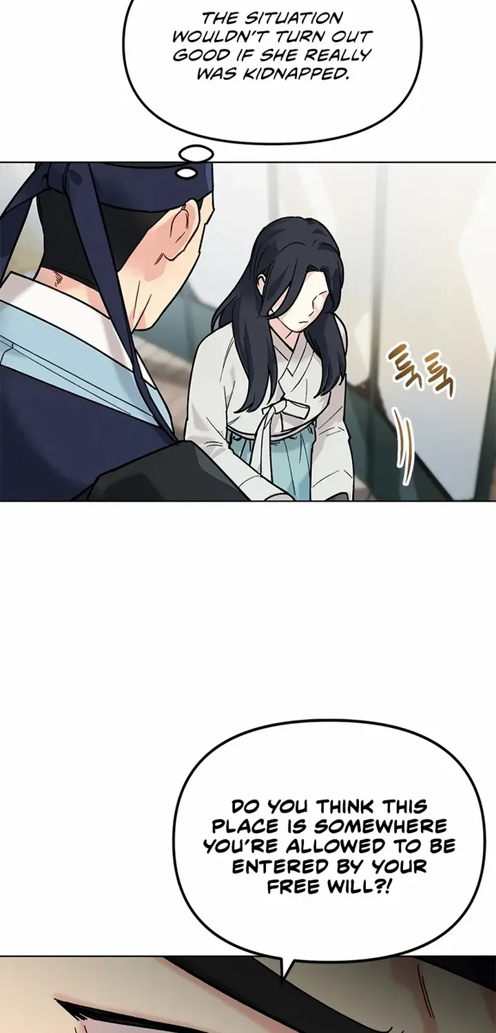 Pure Heart Of A Monster Chapter 3 page 11 - 