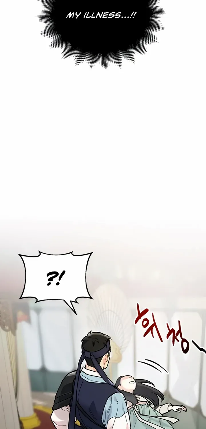 Pure Heart Of A Monster Chapter 3 page 16 - 