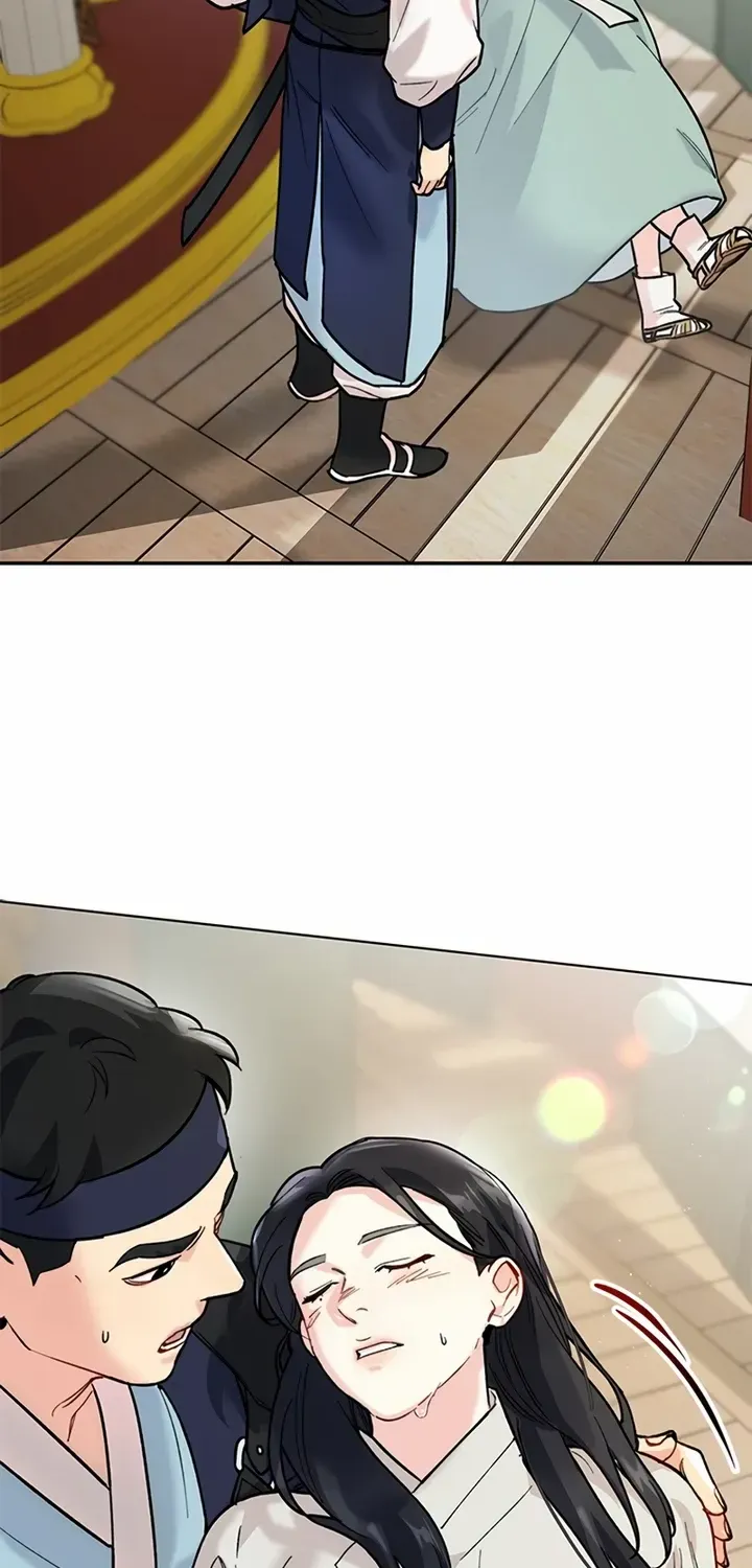 Pure Heart Of A Monster Chapter 3 page 17 - 