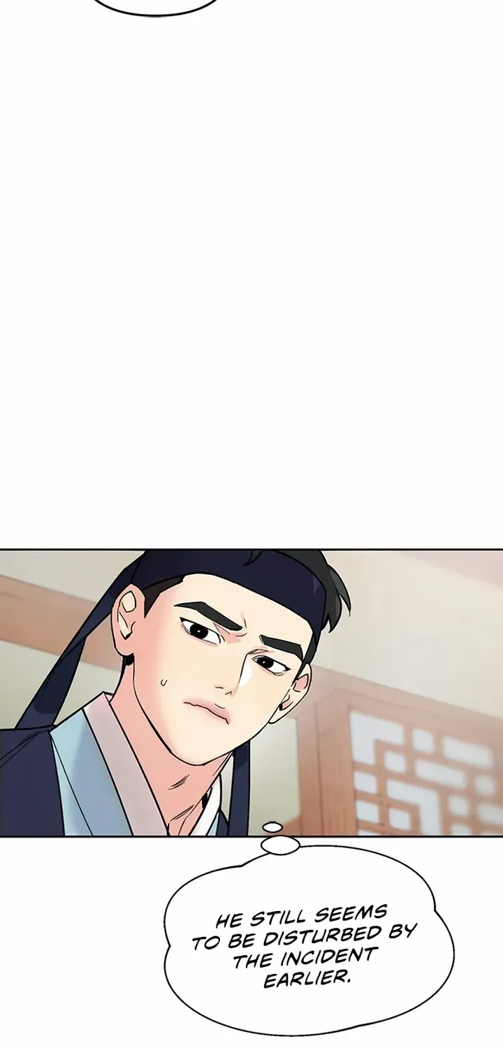 Pure Heart Of A Monster Chapter 3 page 24 - 