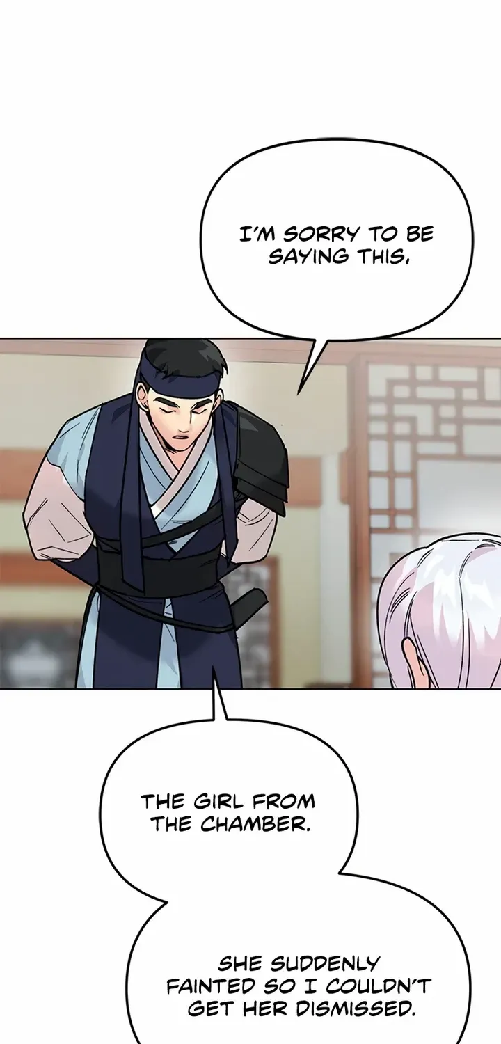 Pure Heart Of A Monster Chapter 3 page 25 - 
