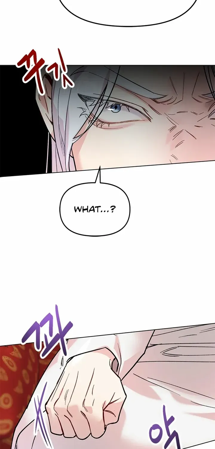 Pure Heart Of A Monster Chapter 3 page 26 - 