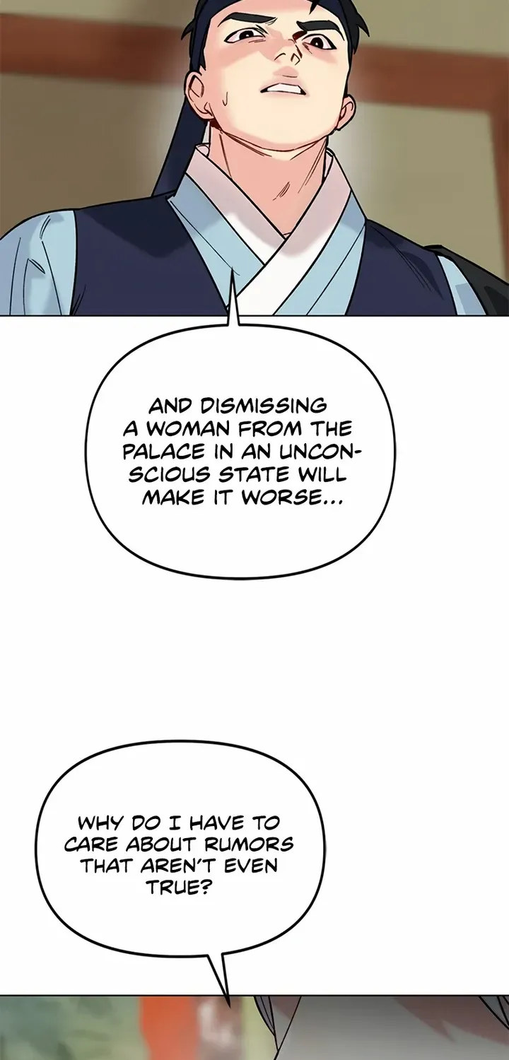 Pure Heart Of A Monster Chapter 3 page 31 - 