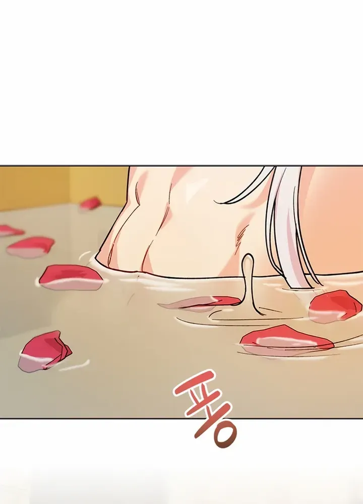 Pure Heart Of A Monster Chapter 3 page 43 - 