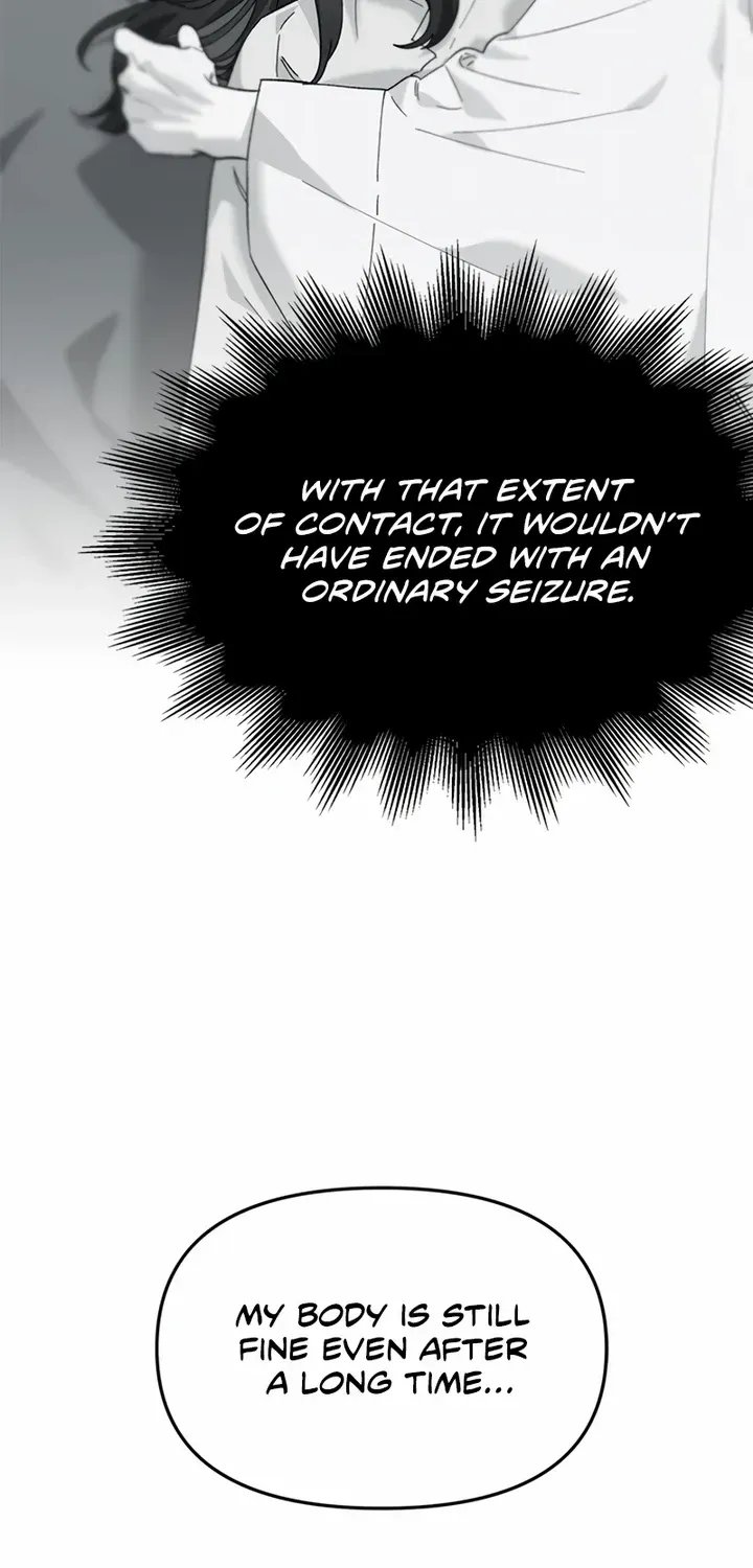 Pure Heart Of A Monster Chapter 3 page 49 - 