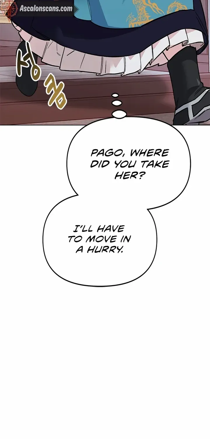 Pure Heart Of A Monster Chapter 3 page 56 - 