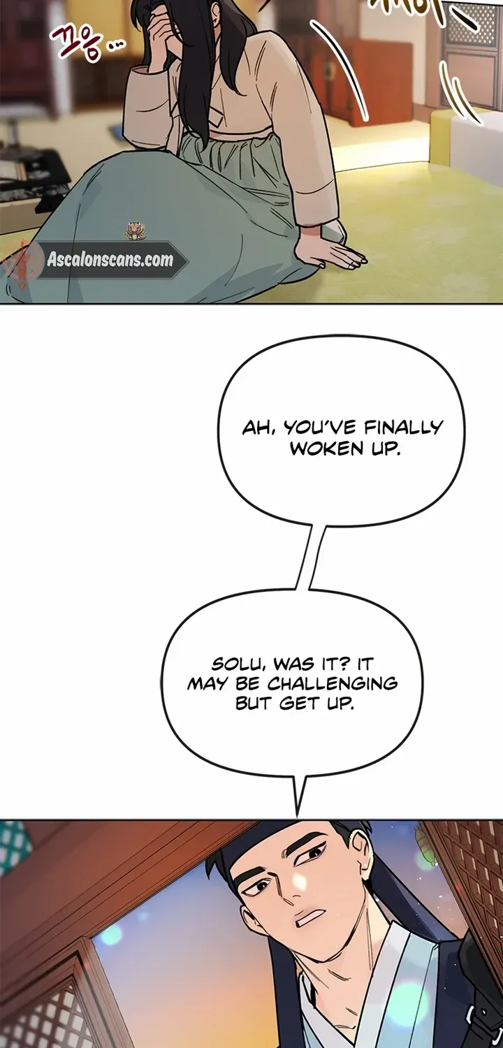 Pure Heart Of A Monster Chapter 3 page 59 - 