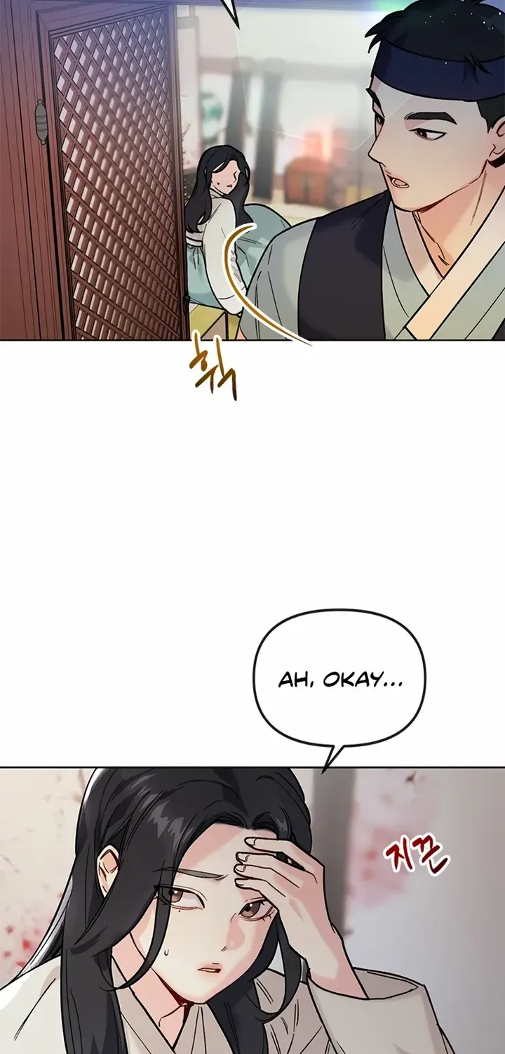 Pure Heart Of A Monster Chapter 3 page 61 - 