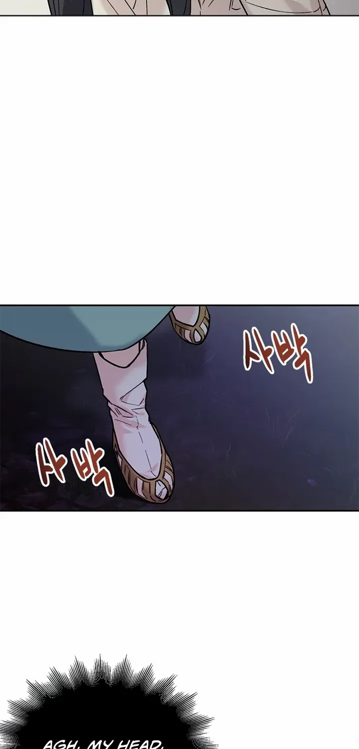 Pure Heart Of A Monster Chapter 3 page 62 - 